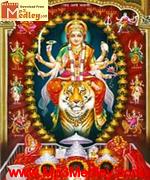 Dhurga Devi 1977 song download